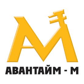 Автосервиз "Авантайм-М" ЕООД
